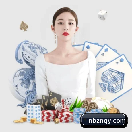 AI 革新