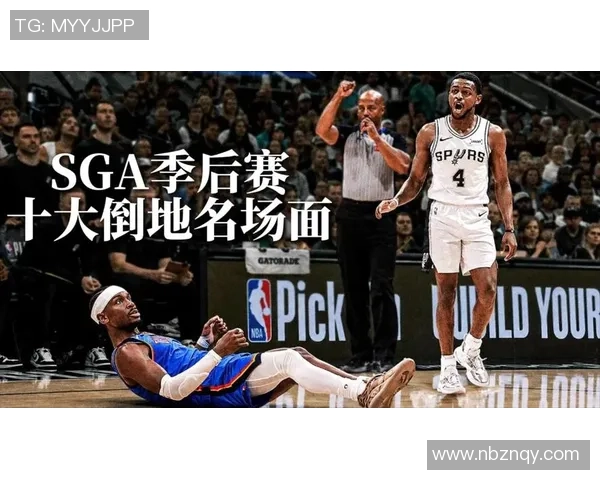 本季常规赛与季后赛SGA命中率最高的三位球员分析与探讨 本季常规赛与季后赛SGA命中率最高的三位球员分析与探讨